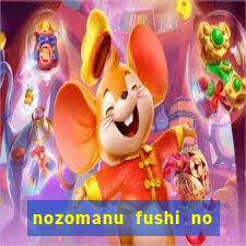 nozomanu fushi no boukensha 2 temporada